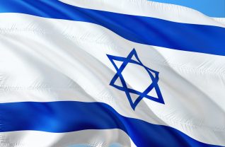 izrael - legalizacja marihuany